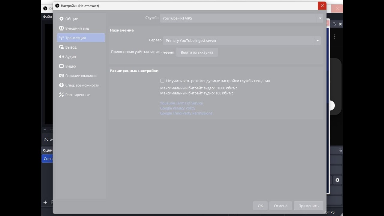 вы упровляйте windows 11 vm