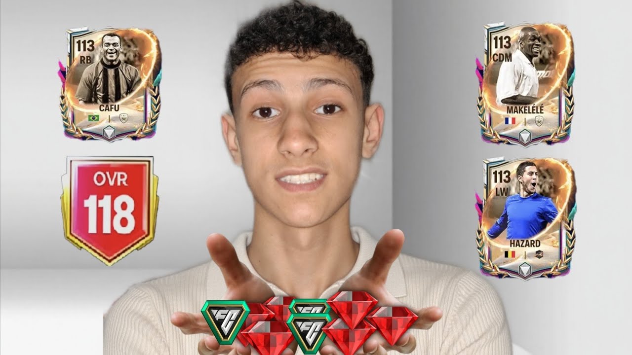 فجرت جميع بكجات المتجر والوقت الإضافي عشان أوصل ١١٦🔥🤯(جبت لاعب١١٣)😱!!!