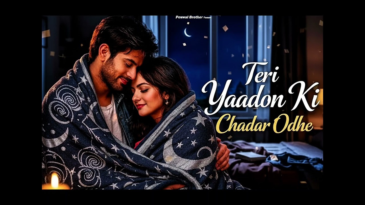 Teri Yaadon ki Chadar Odhe💝🥀 | Heart Touching Sad Song #bollywood #hindisong #trending #newsong