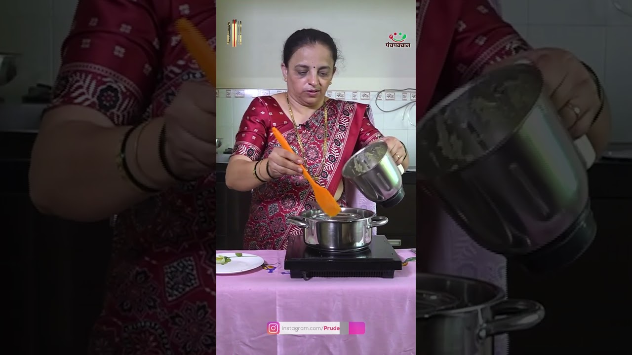 Drumstick soup | शेवग्याच्या शेंगाचे सूप | Panch Pakwan | Shorts | Prudent