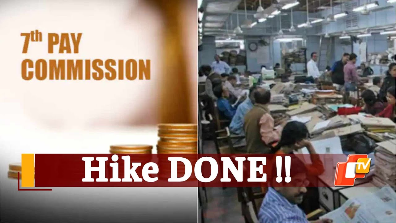 7th Pay Commission: Big News For Govt Employees, Pensioners, DA Hike Approval To Boost PF & Gratuity