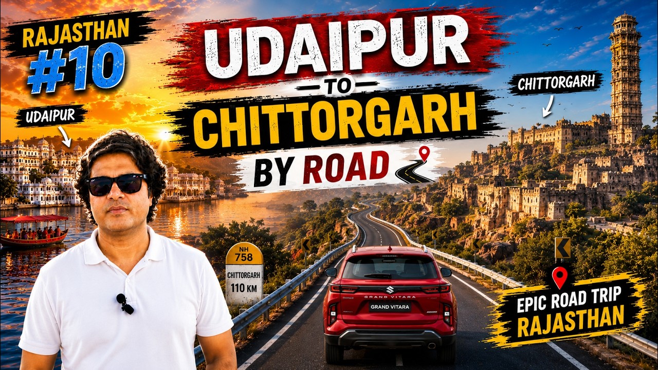 Udaipur to chittorgarh by road | Chittorgarh fort | Padmini Palace