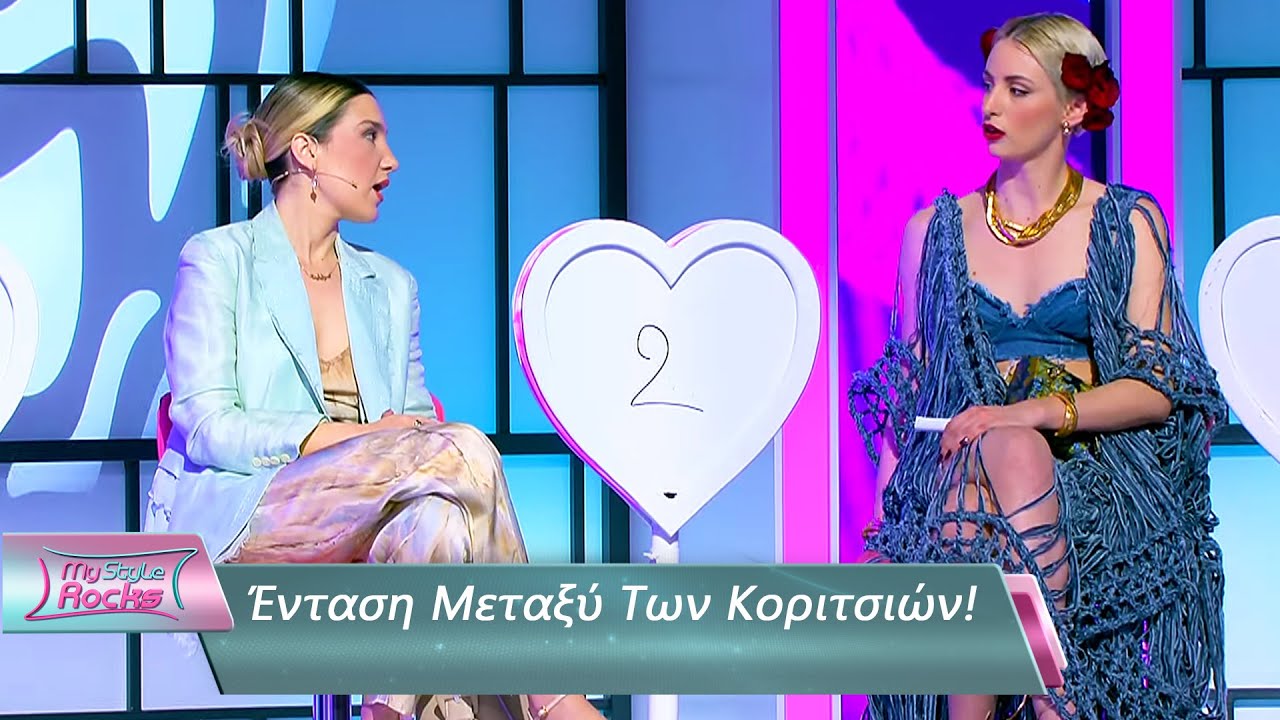 Ένταση Μεταξύ Των Κοριτσιών! | Επεισόδιο 82 | My Style Rocks 💎 | Σεζόν 5