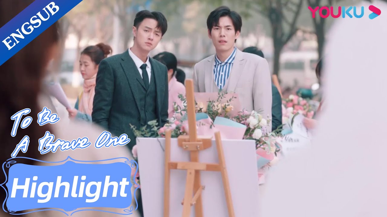 CEO got wronged when he tried to help his crush | To Be A Brave One | YOUKU