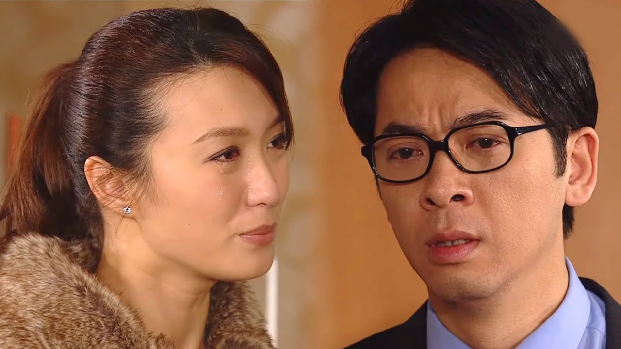 團圓 | EP30集精華 | 當姦夫發現己個仔唔係自己親生...