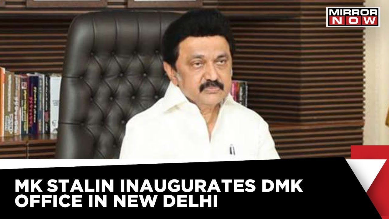 MK Stalin Inaugurates DMK Office In New Delhi | Latest News | Political News | Top News