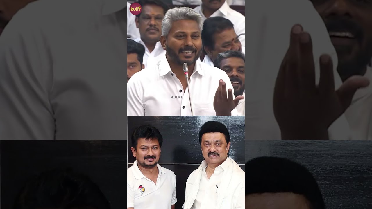 சட்டமன்றத்தில் சம்பவம் பண்ண Finance Minister Marie Wilson 😨🔥 | TN Assembly 2026 | Shorts