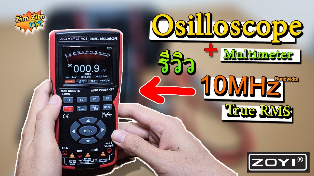 รีวิว เครื่อง Multimeter + Oscilloscope 10MHz ยี่ห้อ ZOYI ZT-702S