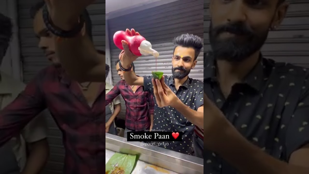 INDORE FAMOUS SMOKE PAN | FIRE PAN | SARAFA BAZAAR I NIGHT | INDORE STREET FOOD #smoke_paan #firepan