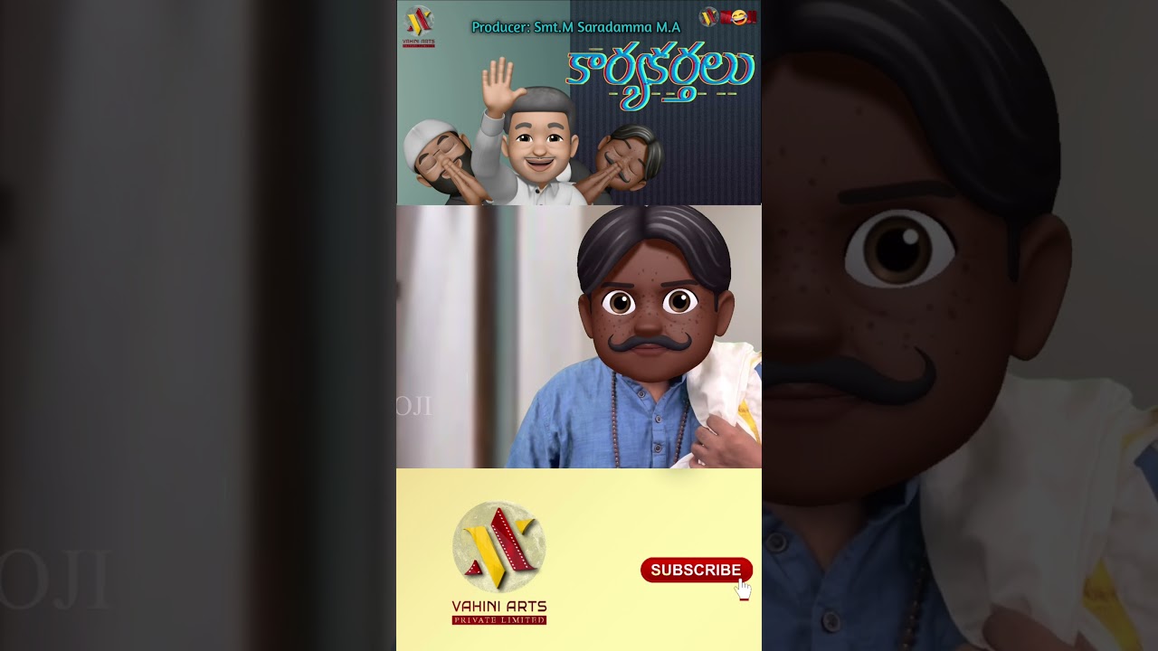 KARYAKARTHALU ||Latest Funmoji Videos ||Latest Va_Moji Comedy Videos || Va_Moji videos 