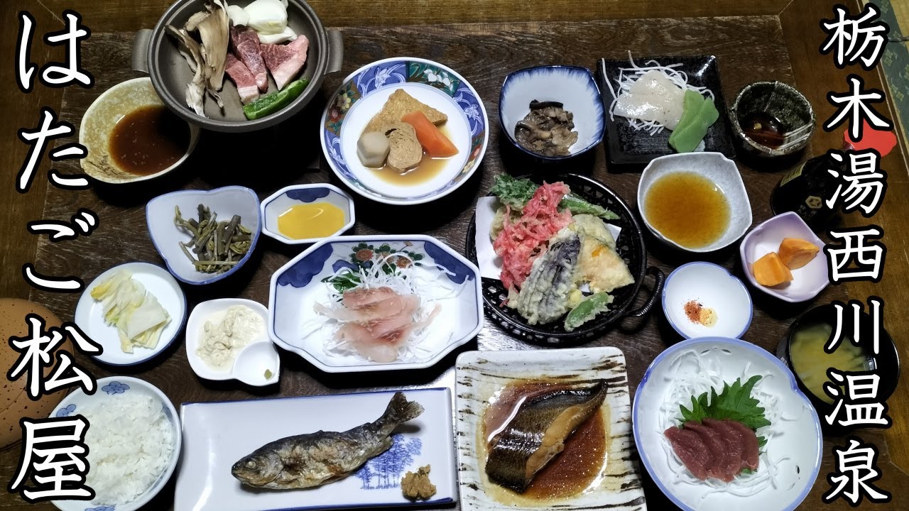 「贅沢な部屋食」と「雪見露天風呂」で心と体が癒やされました