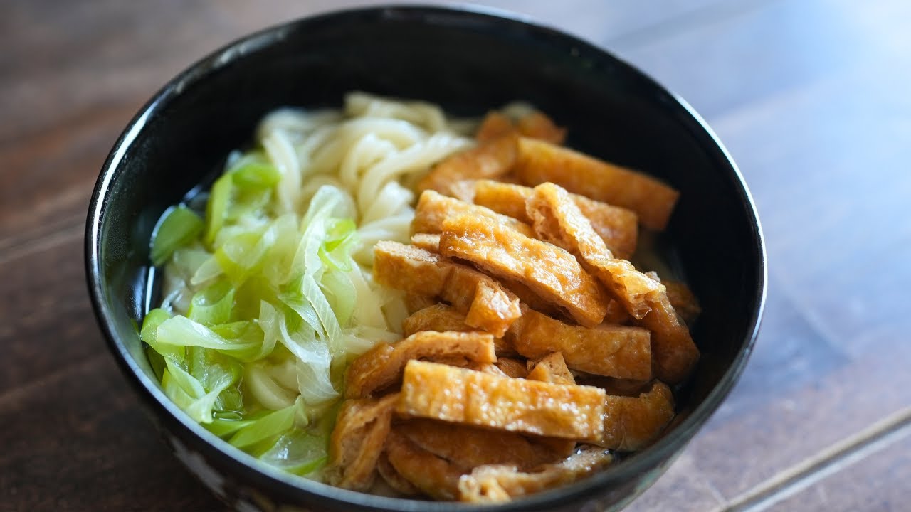 Udon Noodles with deep-fried tofu【だし香るじゅわっとお揚げ】きつねうどん