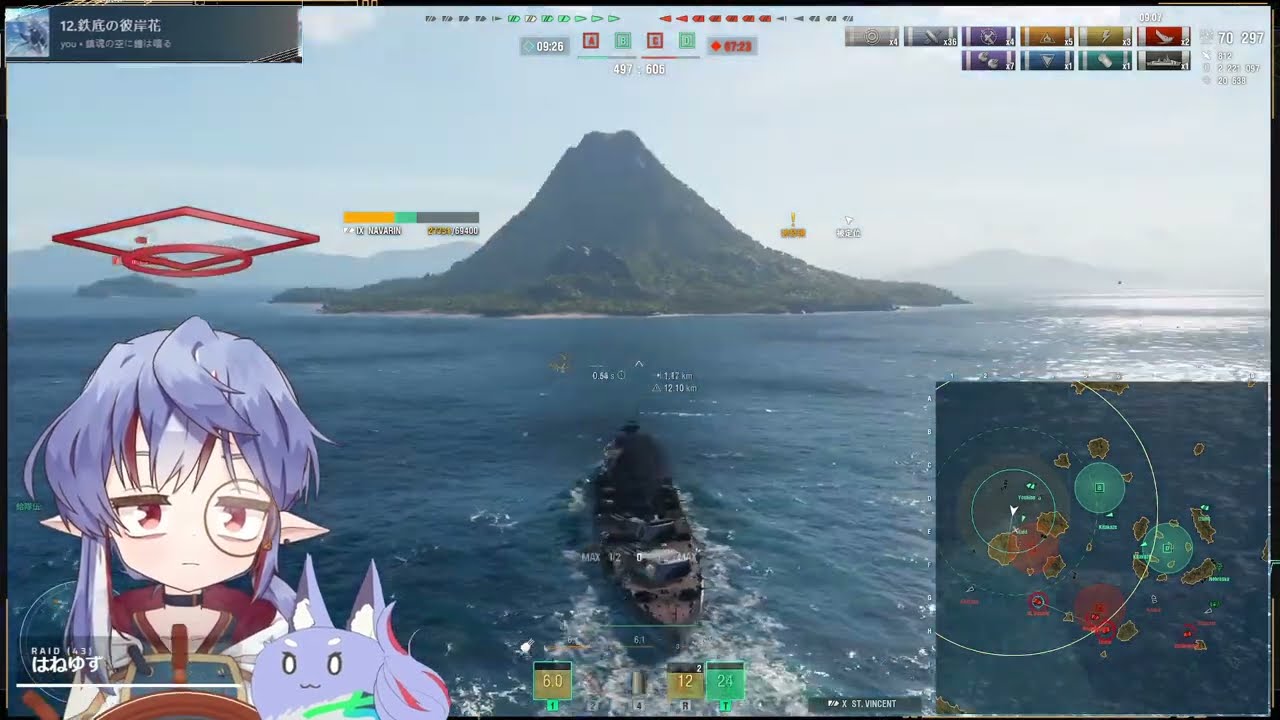 【七叔】20231108 亞服日常開船 新船T9蘇聯戰艦 NAVARIN 納瓦林