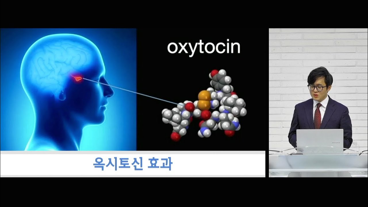 26년 01월 10일 안식일예배 