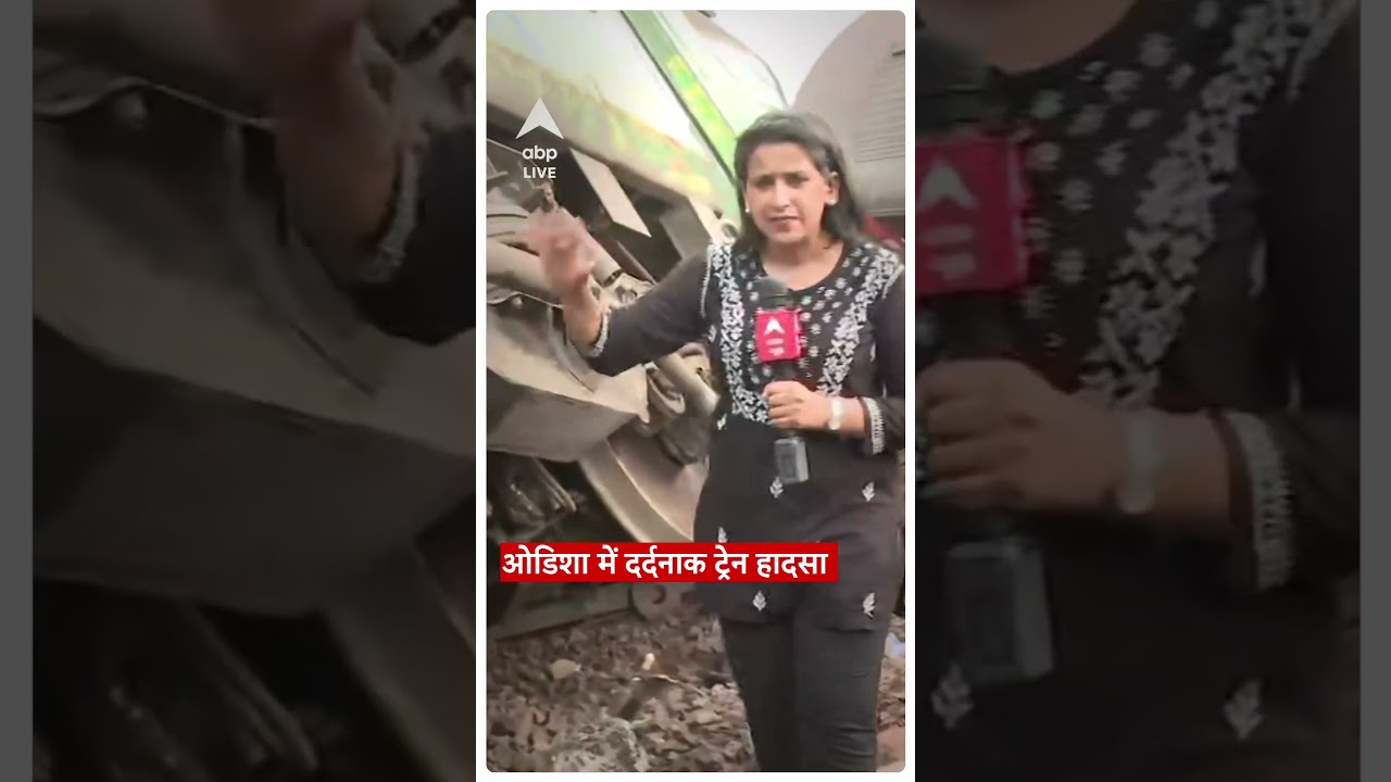 Odisha Train Accident: हादसे के बाद हवा में टंगी ट्रेन की बोगी