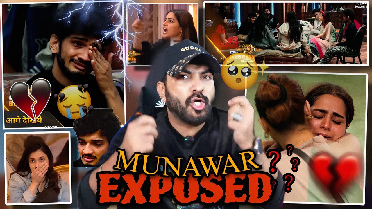 #BIGGBOSS17 MUNAWAR EXPOSED? AYESHA NAZILA ANJALI OR MOHOLLE WALE ANKITA ABHISHEK VICKY ISHA SAMARTH