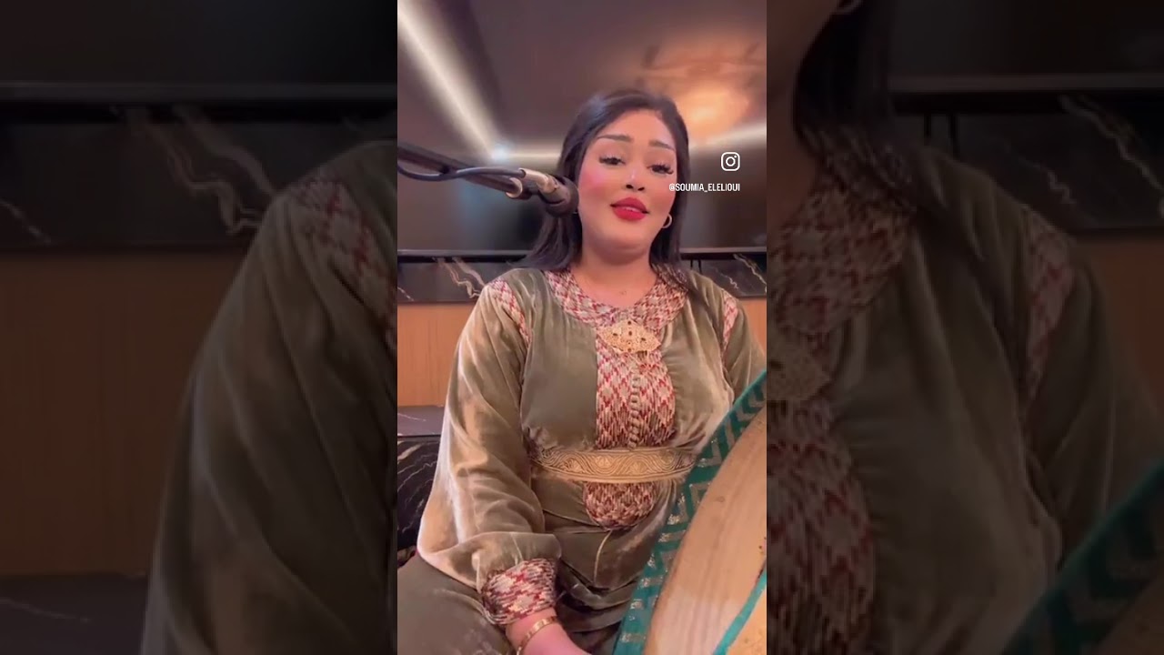 مصمودي مع المعلمة سمية المكناسية 0617234126❤️‍🔥❤️‍🔥❤️‍🔥❤️‍🔥