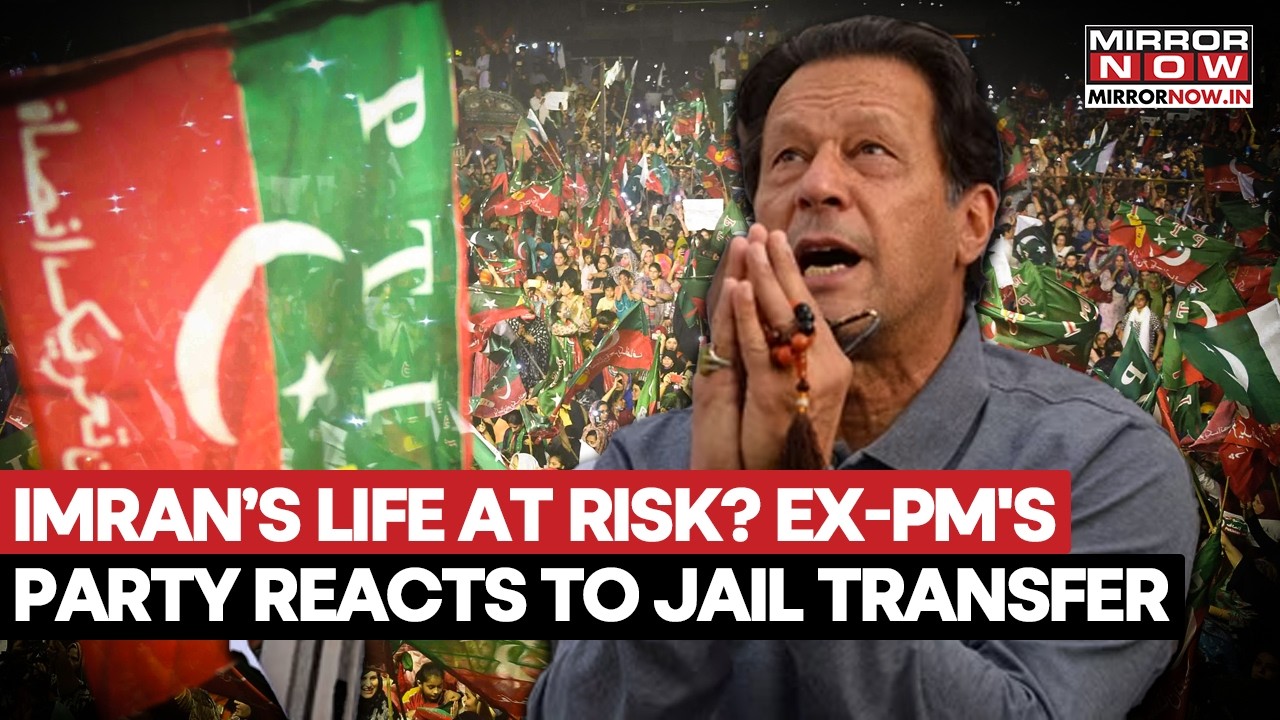 Imran Khan Shifted To Hospital Amid Growing Health Concern, Family Raises Concern Over Shifting