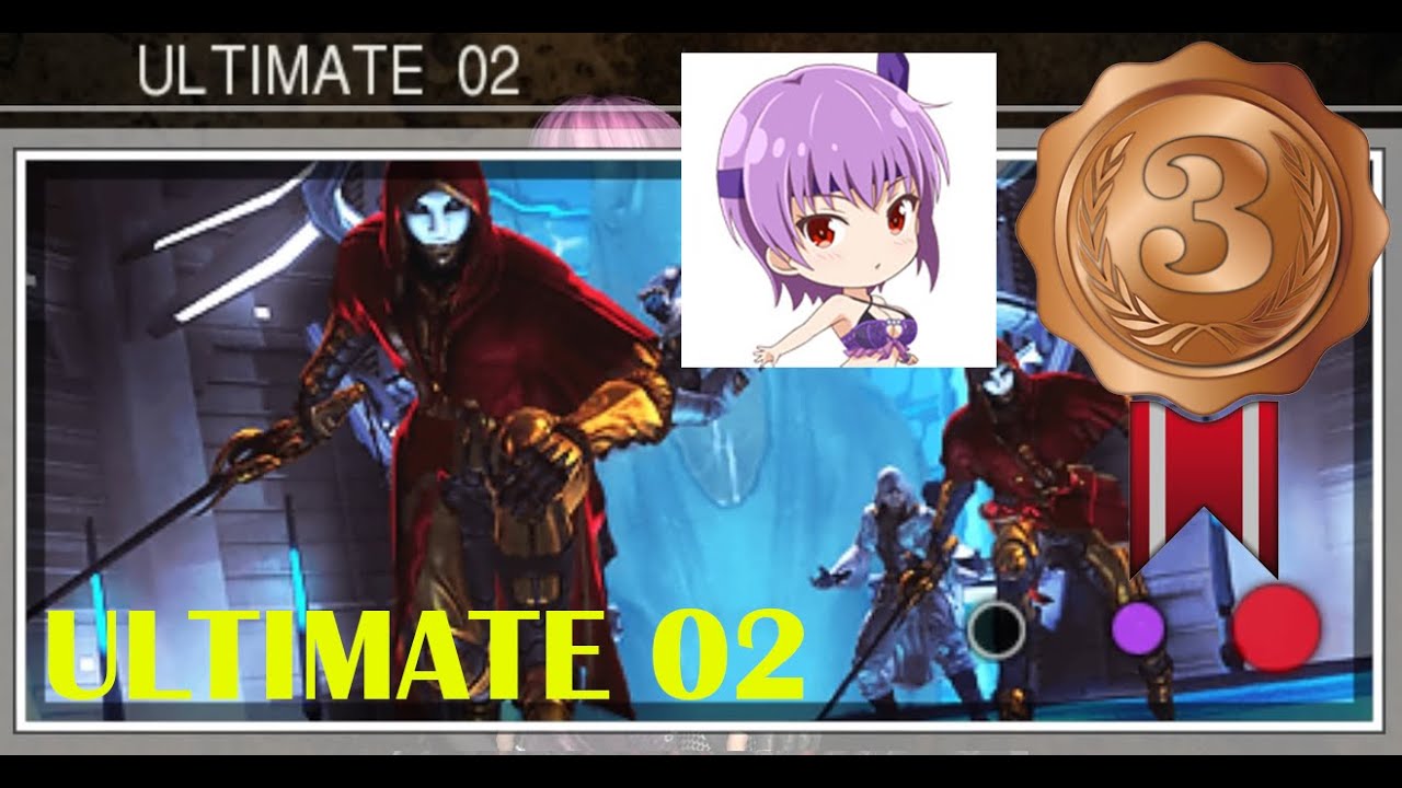 Ninja Gaiden 3 Razor's Edge - Ultimate Ninja Trial 02: 3rd Place