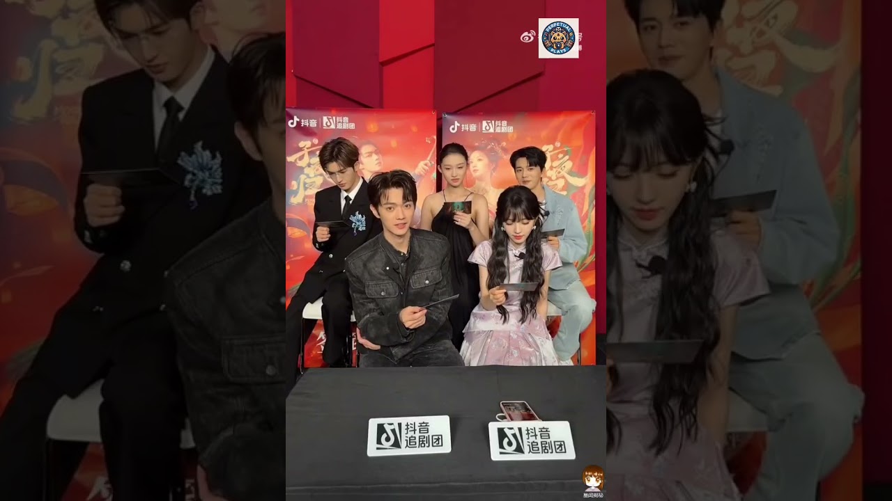 XuKai, TianXiwei, WangJiayi, ZhuZhengting, YiDaqian bring endless fun in #moonlitreunion livestream