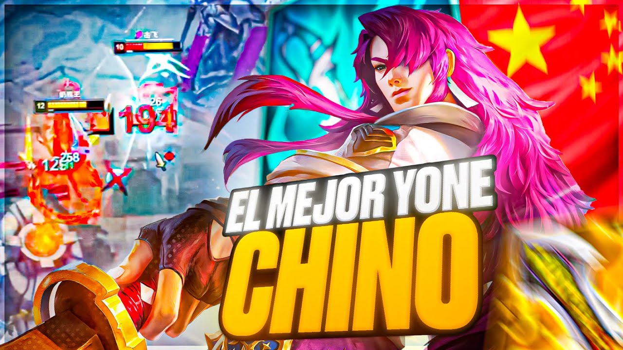 EL MEJOR OTP YONE DEL SUPER SERVER CHINO ES IMPARABLE 🤯