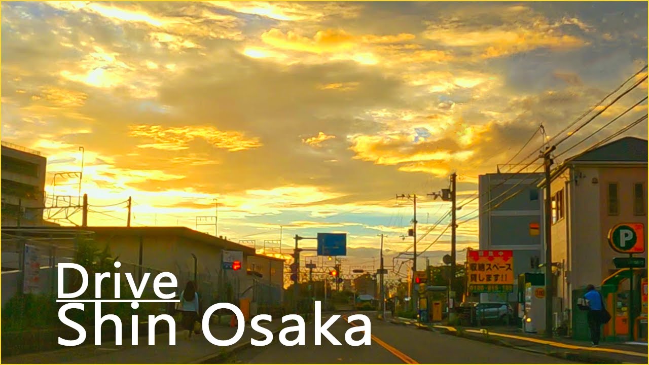 4K Aesthetic Car Drive Video at Sunrise in Japan - Relaxing Morning Drive at Dawn to Shin-Osaka ASMR