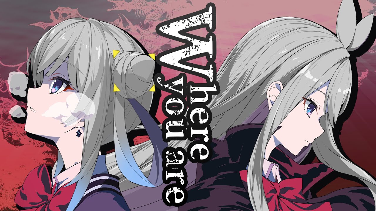 Where you are｜Covered by Tacitly