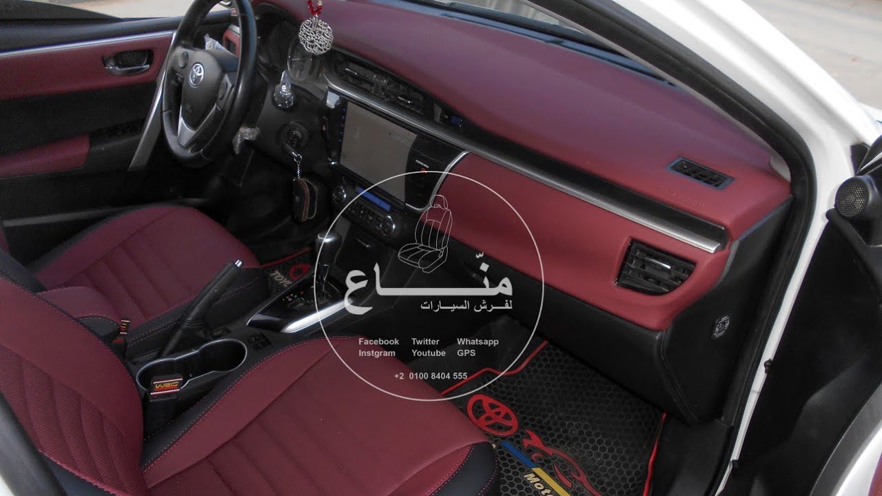 تويوتا كورولا / تغيير جلد الطبلون والأبواب والكراسي / Toyota Corolla #أسامه_مناع