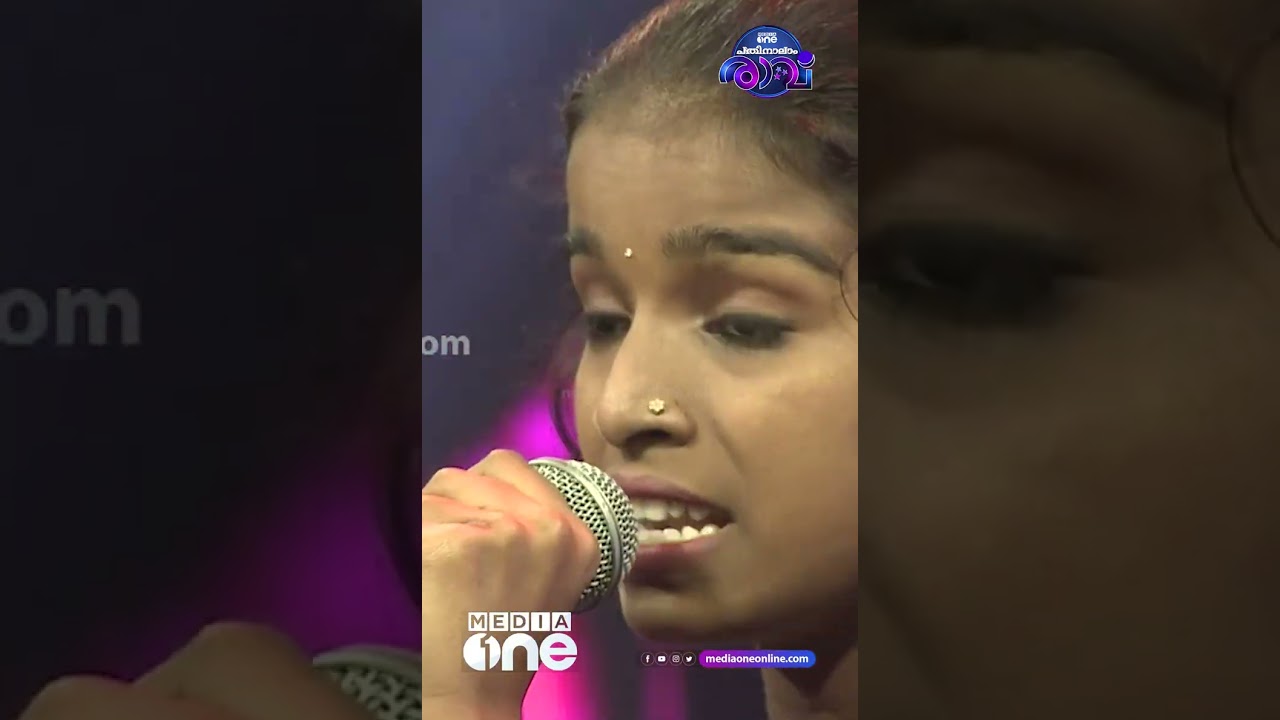 ഓയ്യേ ...ഓയ്യേയി .. എനിക്കുണ്ട്  | Pathinalam Ravu | Mappila Songs |