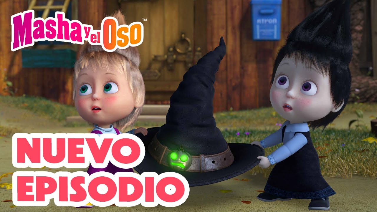 🎃 El que se lo encuentra se lo queda 🎩 NUEVO EPISODIO 🐻👧 Masha y el Oso Castellano