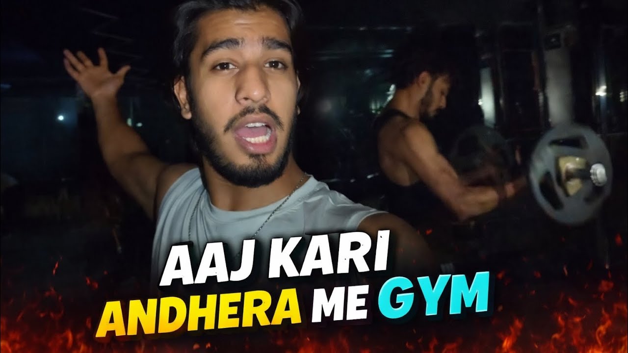 AAJ KE BAT HE ALAG THI GYM ME 