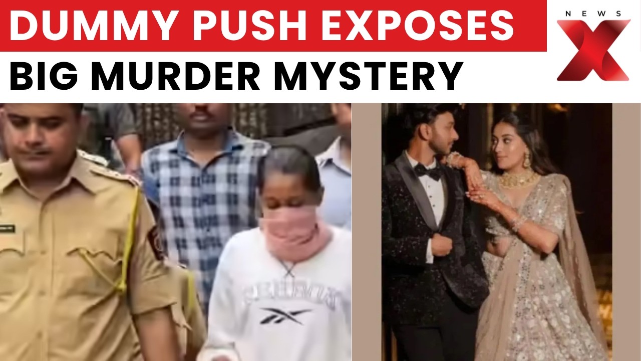 Ketan Agarwal Murder Case: Lohagad Fort Crime Scene Recreated, Dummy Push Reveals Key Clues | NewsX