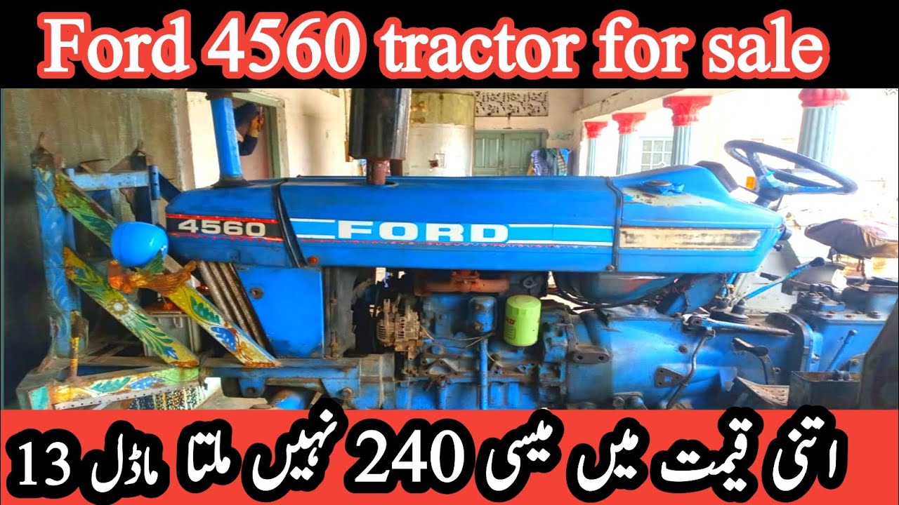 Ford 4560 tractor for sale model 2013 good condition low price tractor for sale 