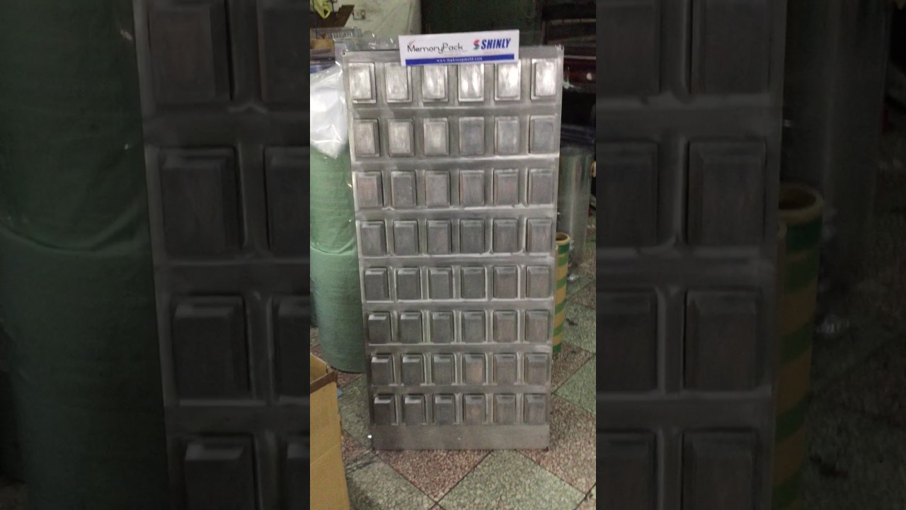 PET PVC rectangle metal mold (www.mpksoapmold.com)