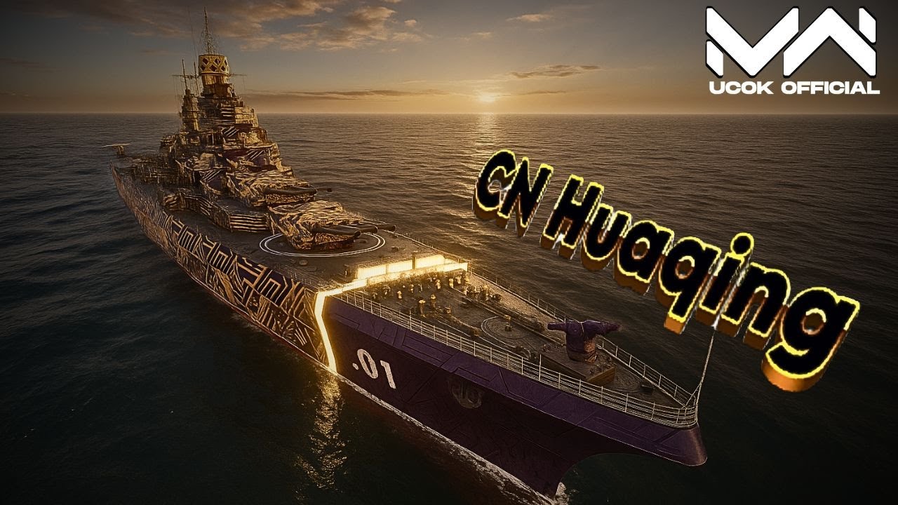 CN Huaqing - Rewards Spin Event 