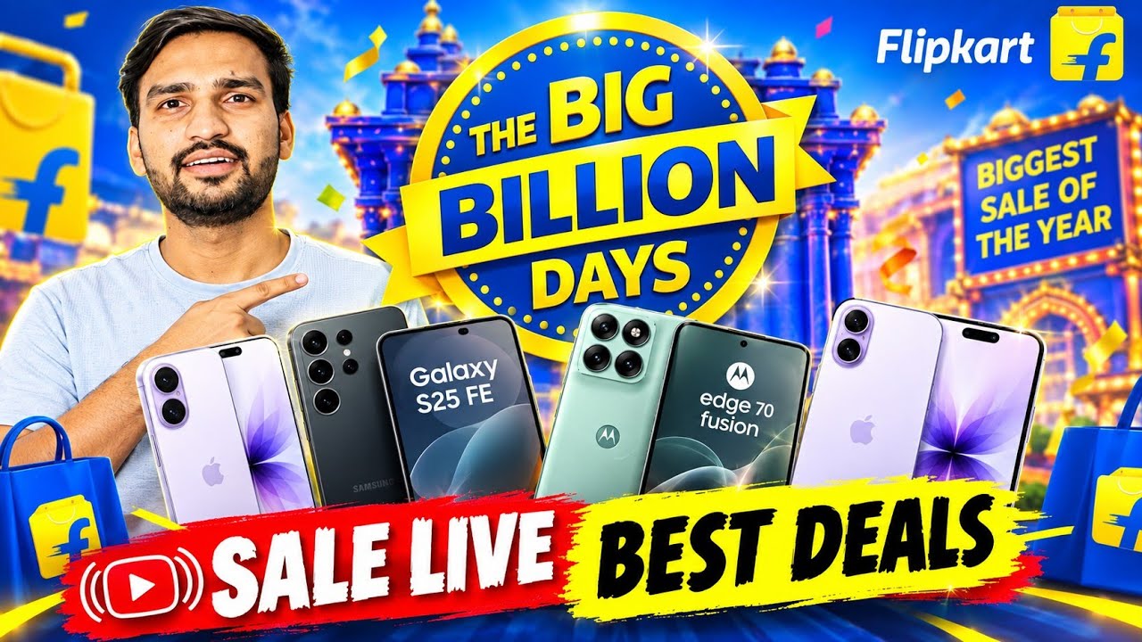Flipkart BBD Sale Phone Price Hint Poster: iPhone 17, Samsung S25, iPhone 15, and Vivo Phone Prices