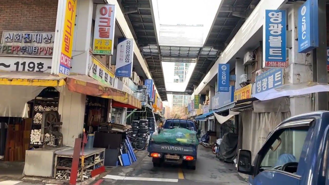 구로공구상가BD블럭 26년3월3일