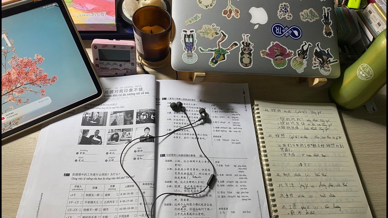 Day 3/90 l ÔN THI HSK4 l Night Study With Me Live l Pomodoro 50/10 l Deep Focus