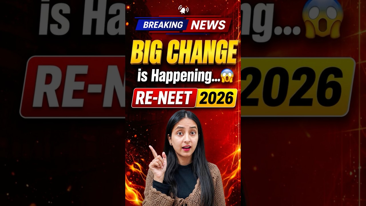 Big Twist in RE-NEET 2026🚨 #neet #neet2026 #shorts #update #yt