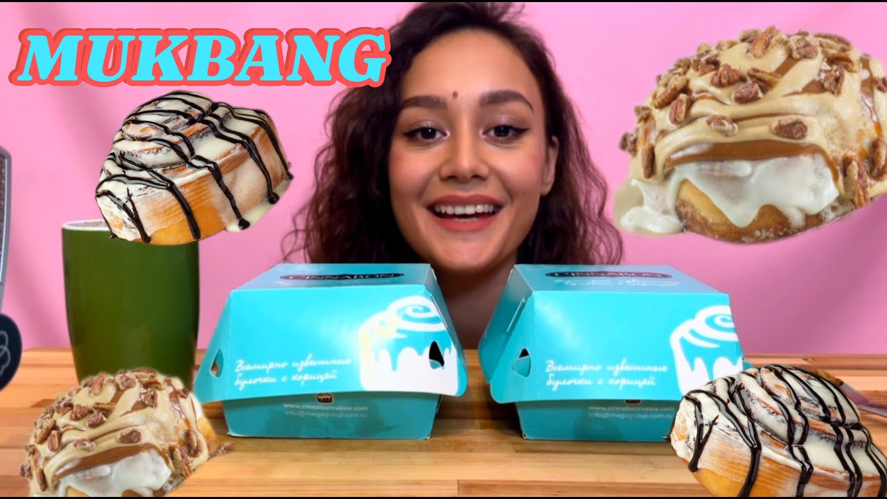 MUKBANG СИННАБОН 🍰 ФИНАНСОВАЯ ГРАМОТНОСТЬ 🫣 ИСТОРИЯ МОИХ ОШИБОК 💔 #mukbang #асмреда #asmr