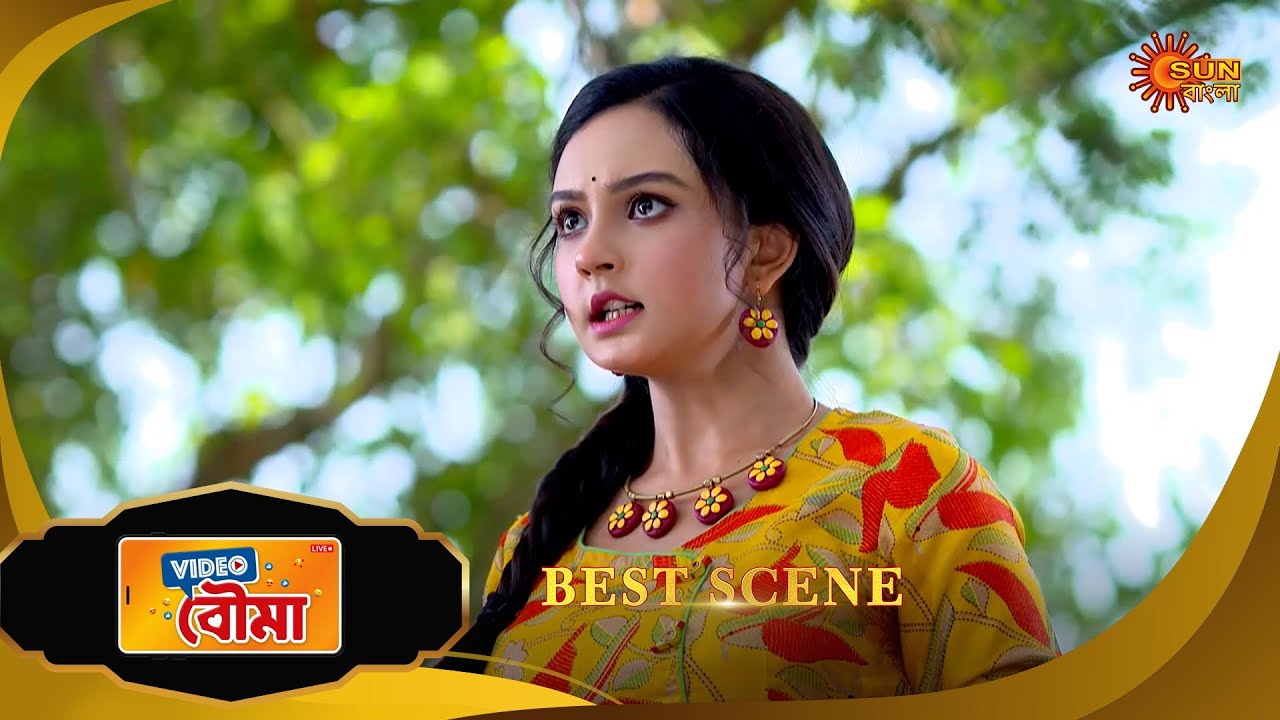 Video Bouma- Best Scene | 29 Mar 2025 | Full Ep FREE on SUN NXT | Sun Bangla