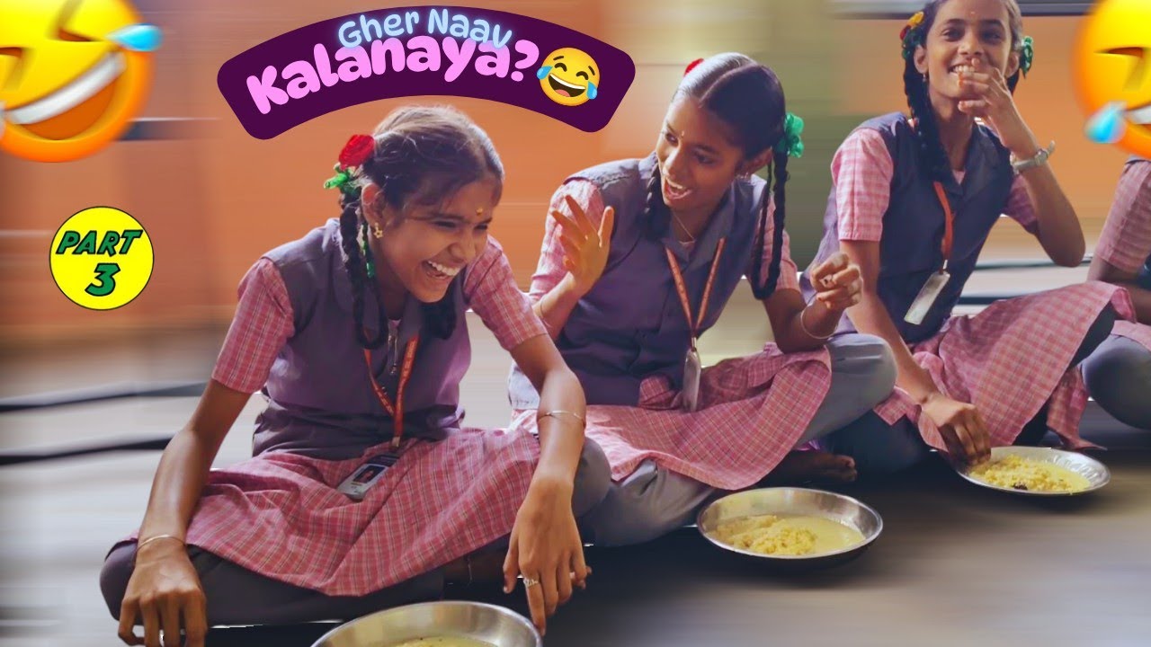 சௌராஷ்டிரா இருபாலர் பள்ளியில் தவுரா பொங்கல்😍🤤| Part - 3 | #sourashtra #sourashtraschool #madurai