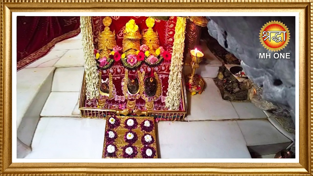 Live: Maa Vaishno Devi Aarti From Bhawan | माता वैष्णो देवी आरती | 06 March 2026