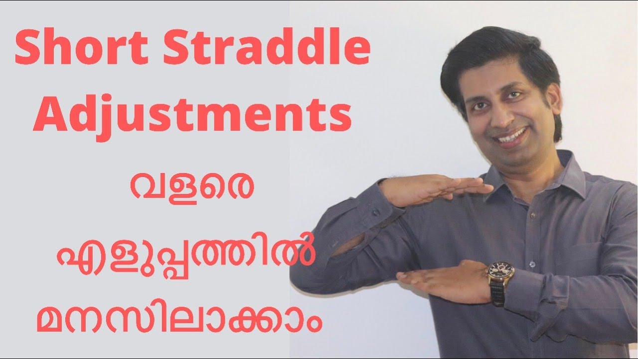 Short Straddle Adjustments Explained.Option trading in Malayalam.Option Selling Malayalam..