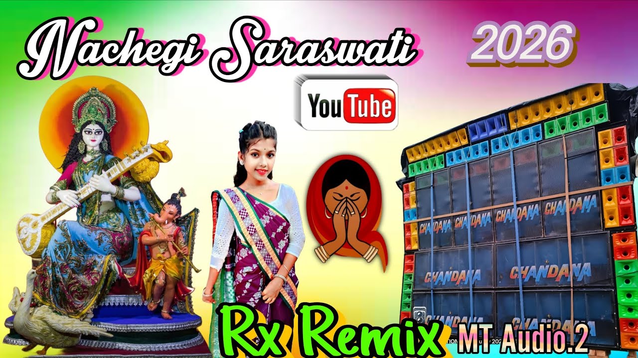 Nachegi Saraswati Puja Rx Remix speaker check ✅✅ @starstudiomax welcome