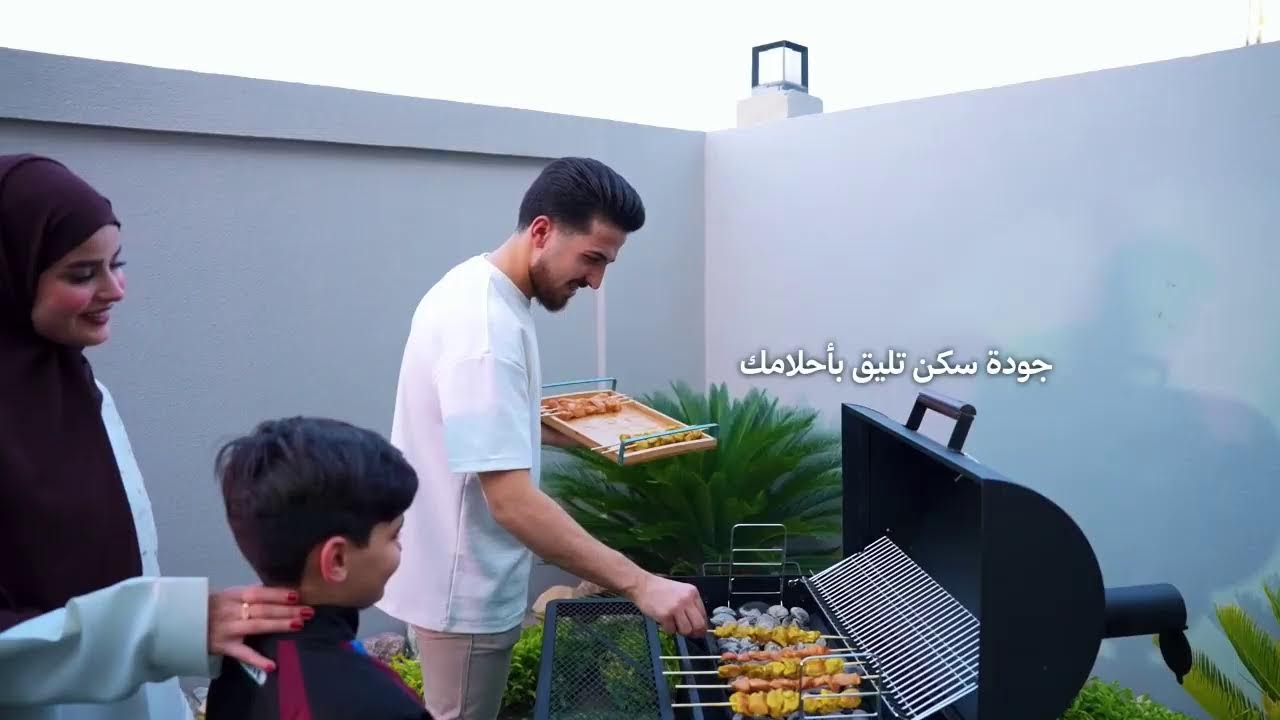 بث مباشر من قِبل Curve Ads