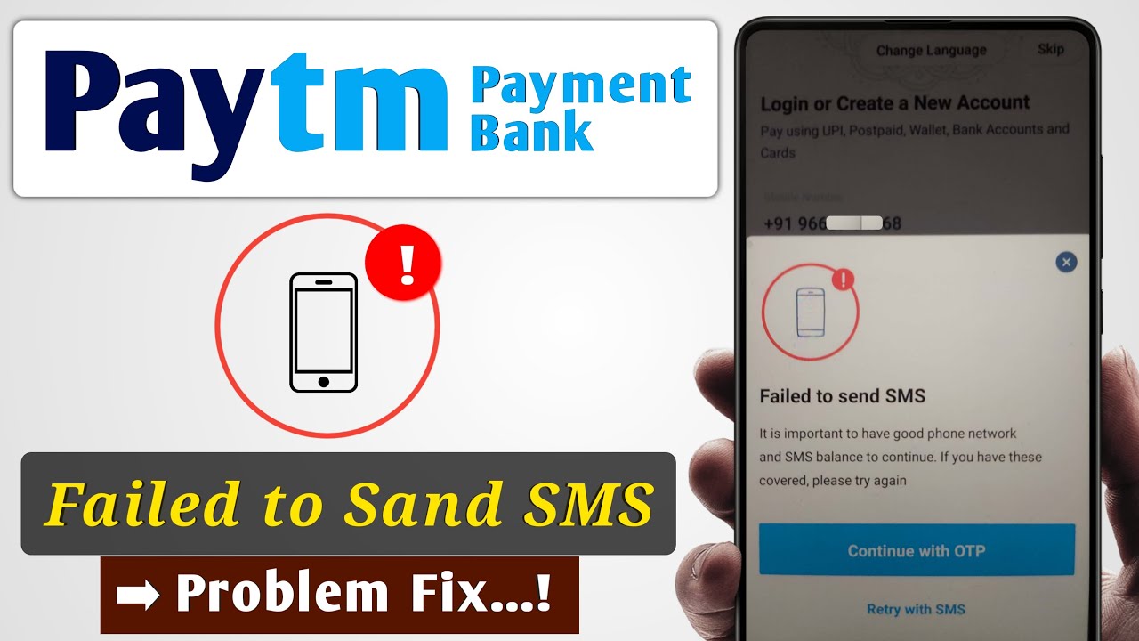 How To Fix Sending SMS Verification Failed In Paytm | Paytm Verify Message Problem SMS Not Sand Fix