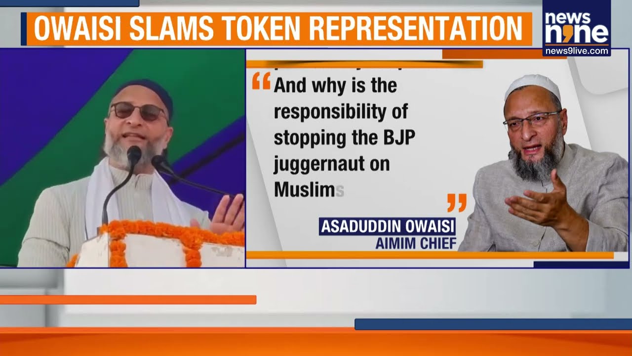 Bihar Results 2025: Owaisi Says Muslims Seek Own Leadership, Slams Opposition Parties | News9