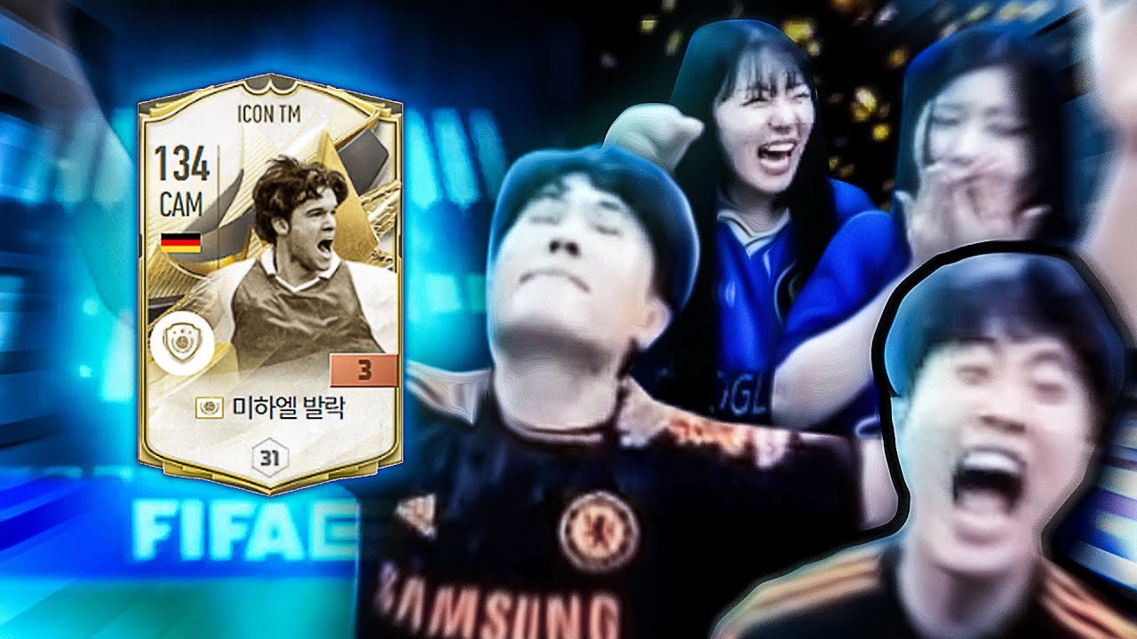 시청자 5만명을 놀라게 한 레전드 강화쇼