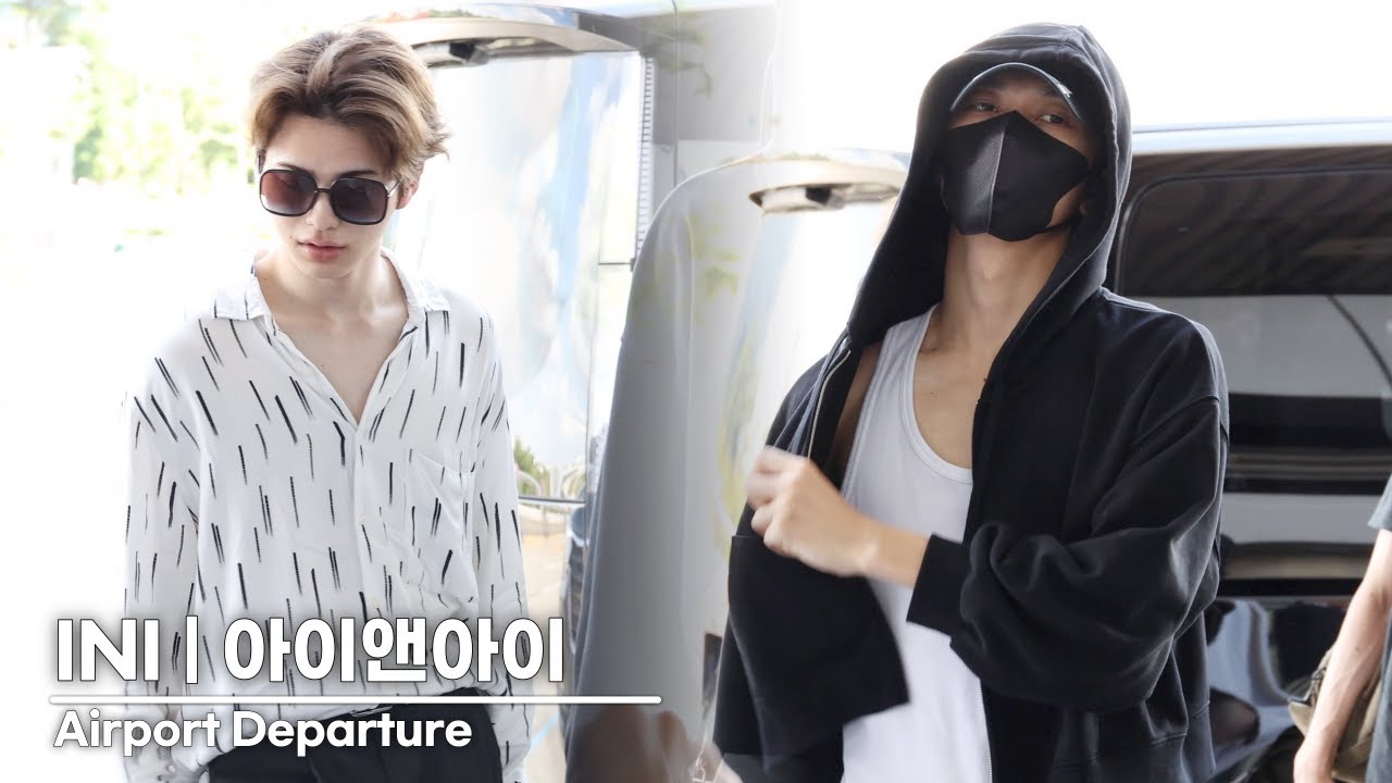 [4K] INI(아이엔아이) 김포공항 출국 | INI Airport Departure